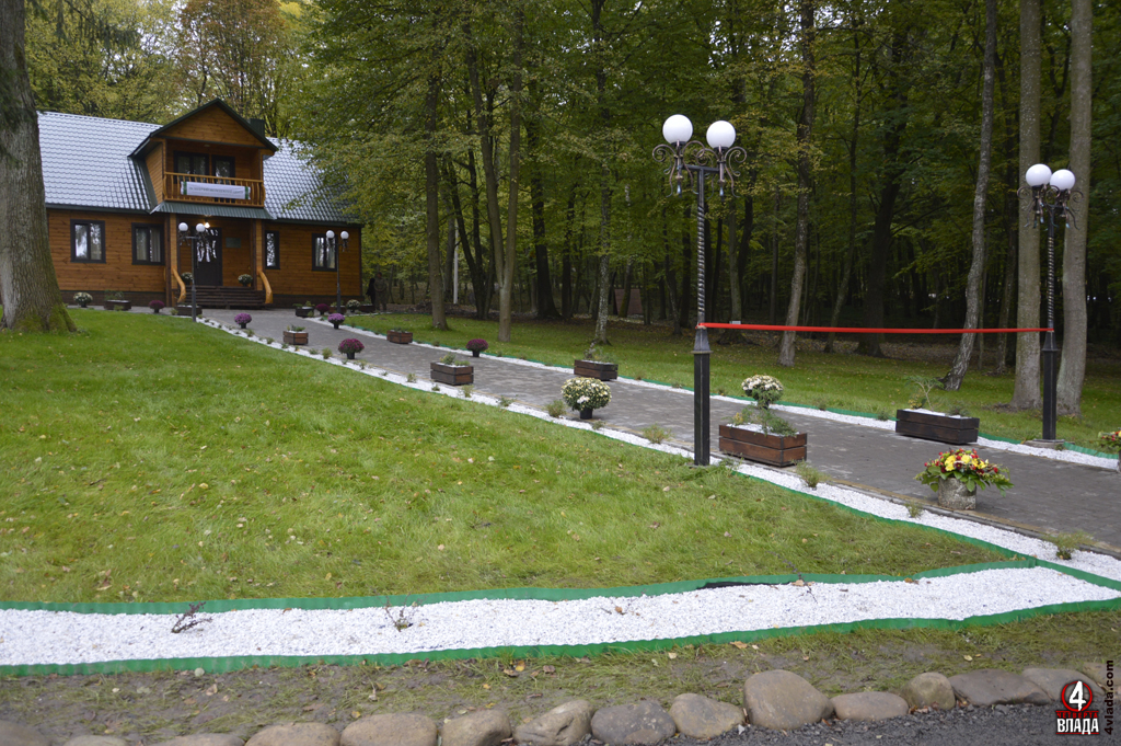 Лісівничий молодіжний центр