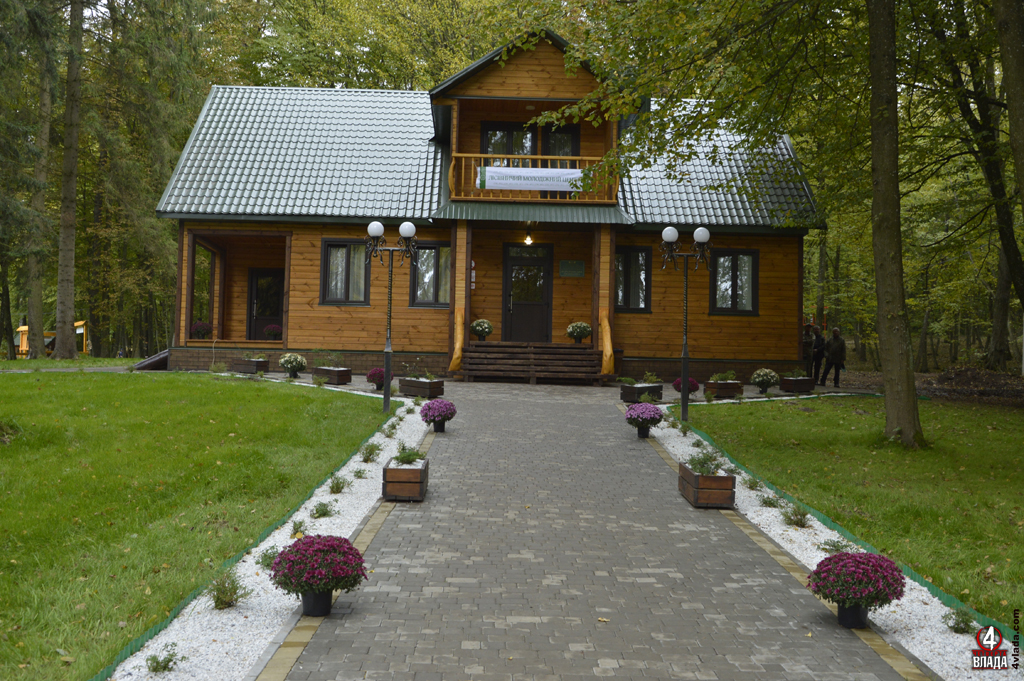 Лісівничий молодіжний центр
