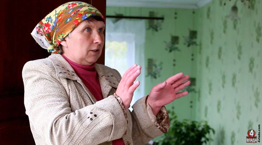Руслана Панасюк