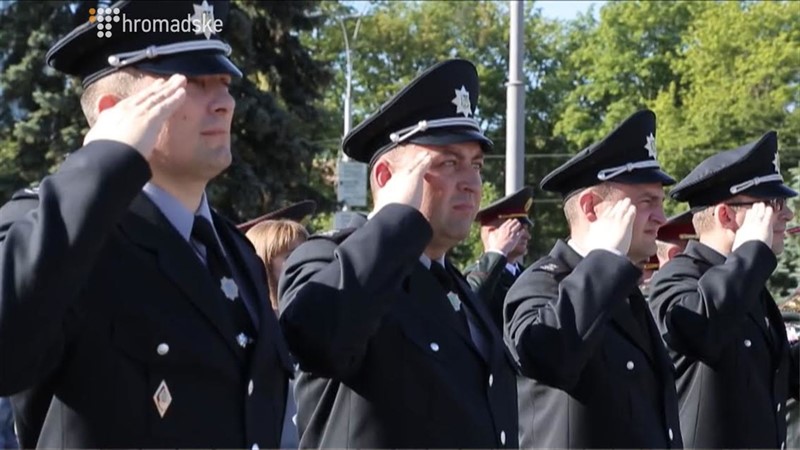 Поліція