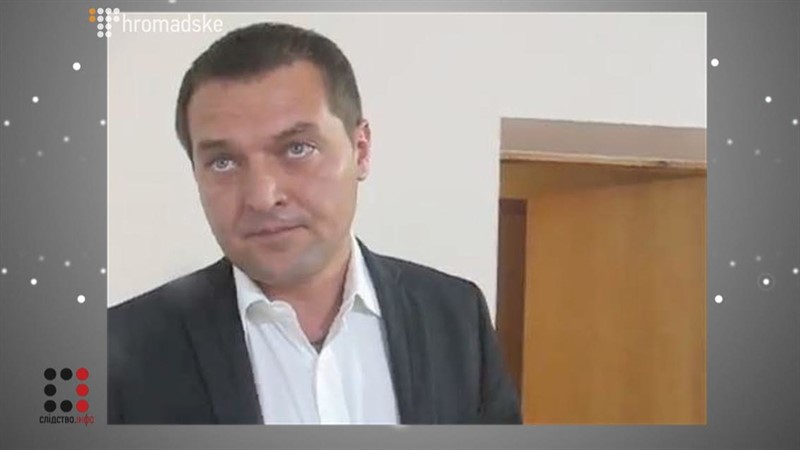 Єфреній