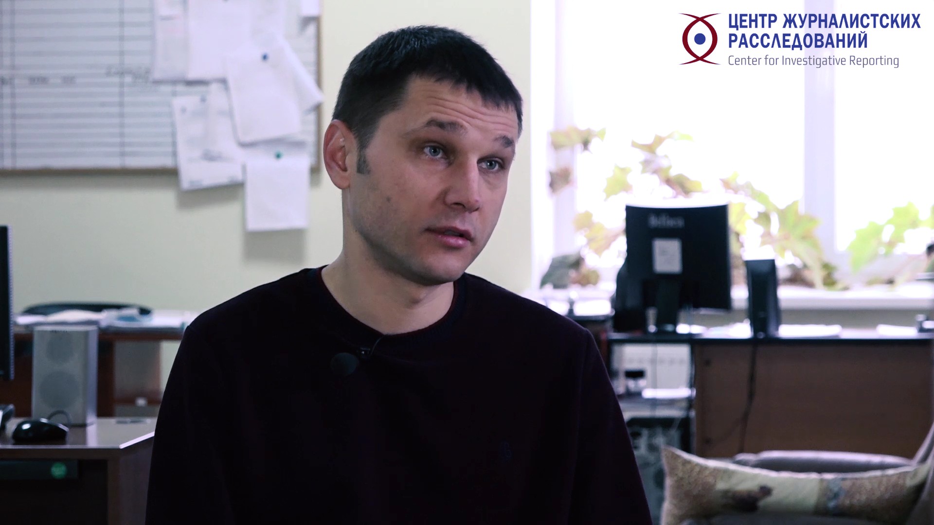 Фісієнко