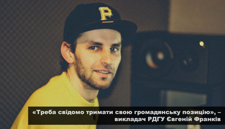 Франків
