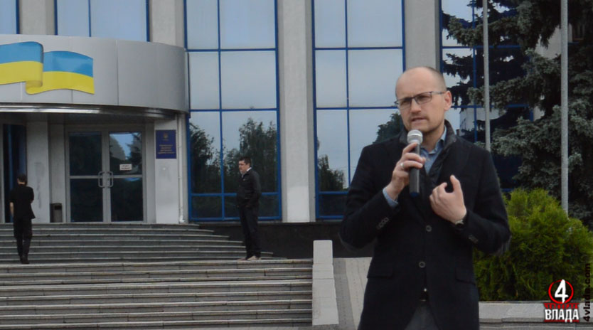 Олексійчук