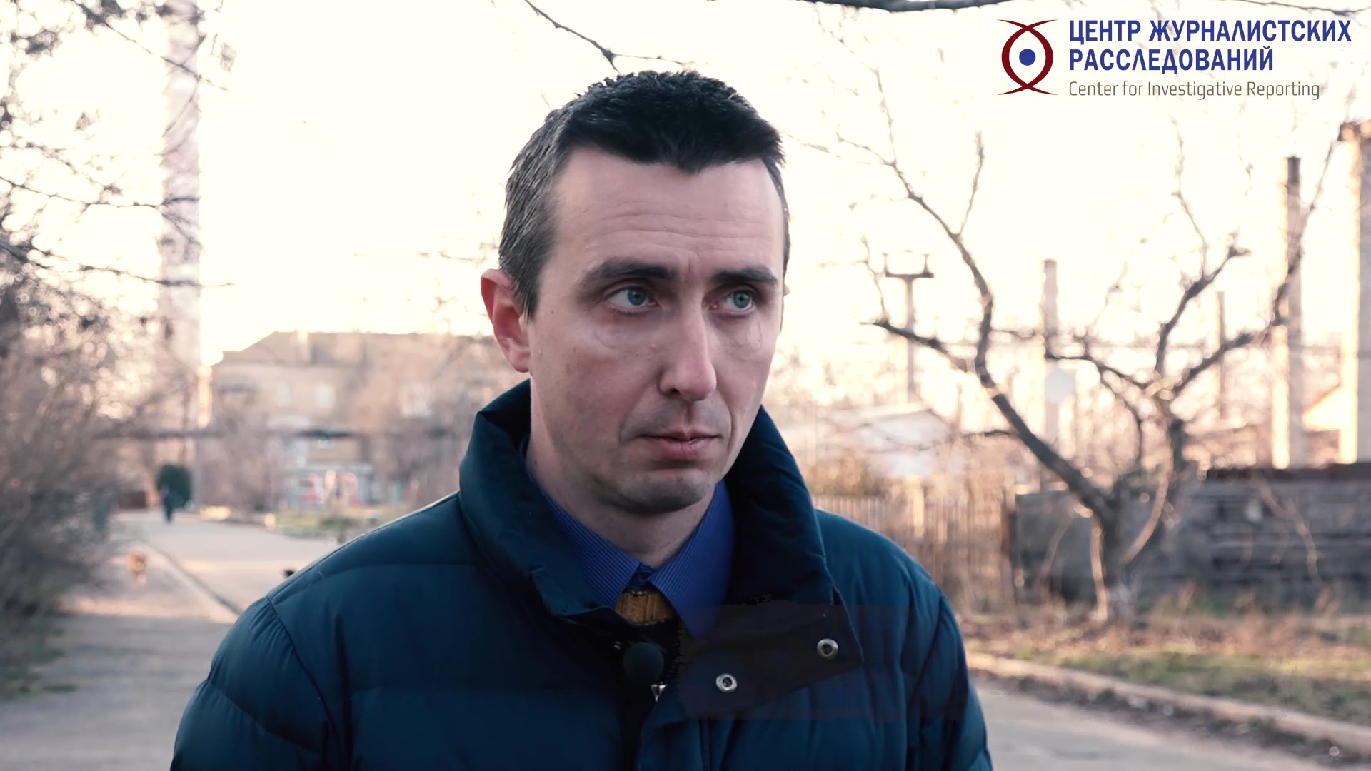 Левицький