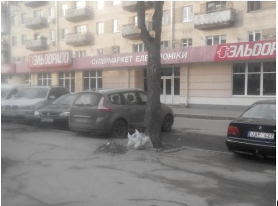 Скрін