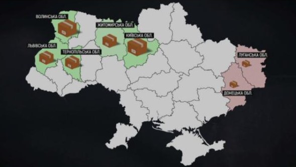 карта
