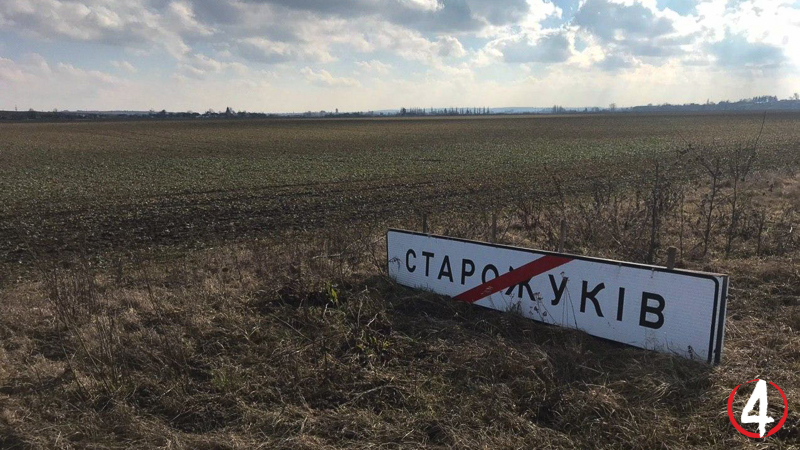 аа