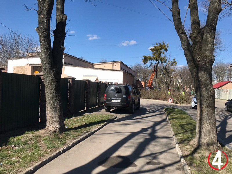 ІІ