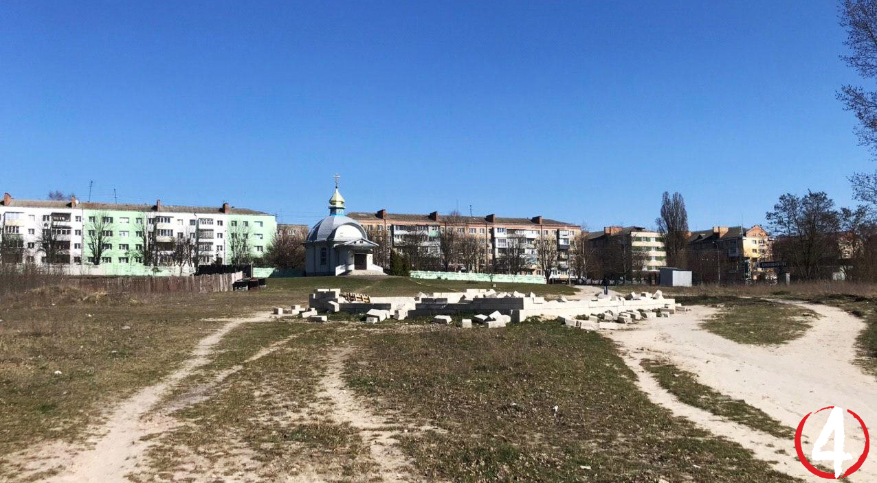 іі