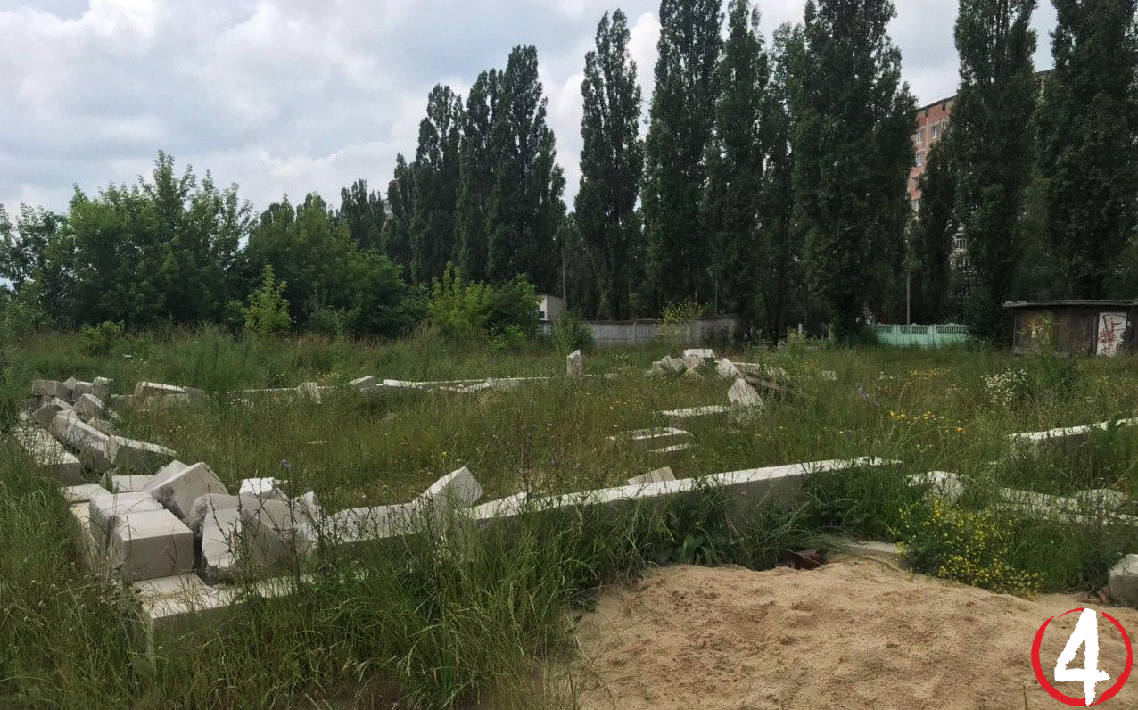 іі