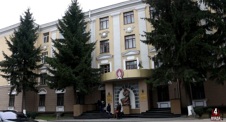 РДГУ
