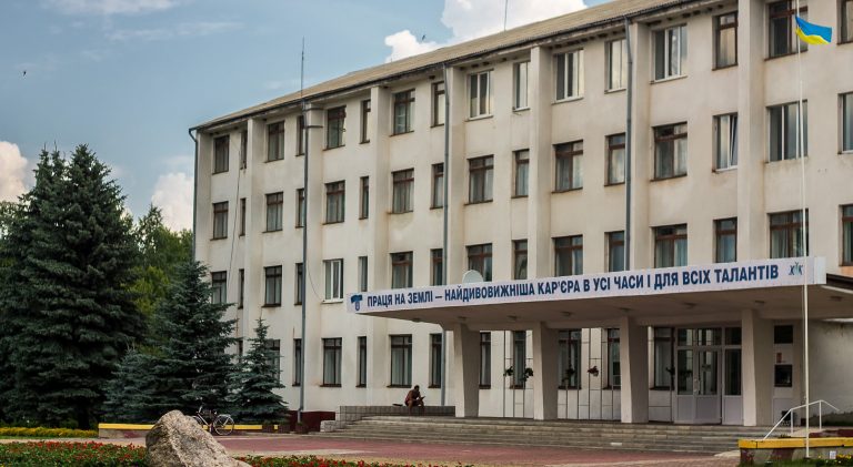 коледж
