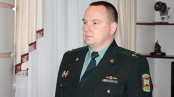 білюк
