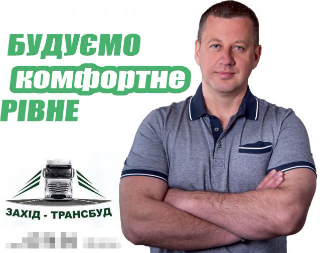 іі