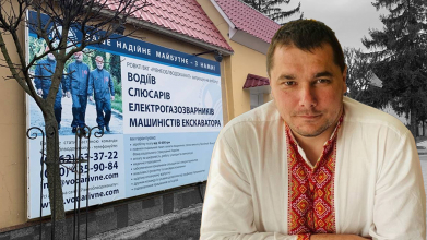 Колаж «Четвертої влади» на основі фото з фейсбук-сторінки Рівнеоблводоканалу