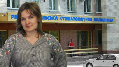 Світлана Вінтоник виконуюча обов'язки директорки КНП "Міська стоматологічна поліклініка" з 22 травня 2024 року