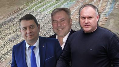 Ігор Риженко Микола Собчук Владисла Сухляк Хабар