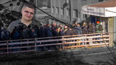 Віталій Плахотнюк та черга до районного управління соціального захисту населення