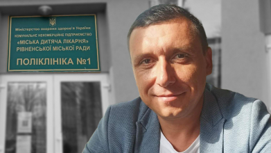 Володимир Приступа – директор КНП «Міська дитяча лікарня» з 17 травня 2023 року. До того працював заступником медичного директора з питань реформування медичної допомоги