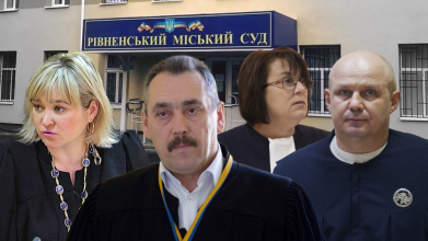 Судді Крижова Оксана, Ігор Ковальов, Тамара Бучко, Сергій Харечко