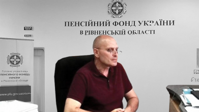 Начальник Головного управління пенсійного фонду України у Рівненській області Василь Петняк