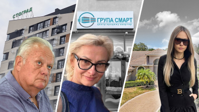 Володимир Хомко за роки роботи в комунальному підприємстві та міській раді набув права на квартири, будинок, кілька ділянок. Його доньки за цей час стали успішними бізнес-леді та власницями нерухомості