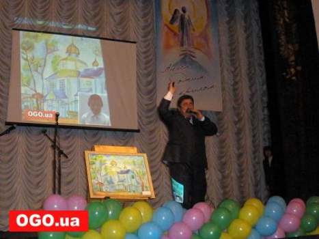 Головне фото ogo.ua